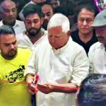 लालू यादव ने किया उद्घाटन 10 दिवसीय गणपति महोत्सव का