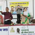 बालाघाट में स्वच्छता ही सेवा कार्यक्रम के अंतर्गत स्वच्छता का महत्व बताया गया