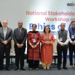 इलेक्ट्रॉनिकी और सूचना प्रौद्योगिकी मंत्रालय ने एआई फेलोशिप के लिए आवेदन आमंत्रित किए