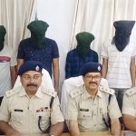 जामताड़ा से चार साइबर अपराधी गिरफ्तार