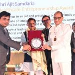 भोपाल- रिसर्च सोसाइटी फॉर स्टडी ऑफ़ डायबिटीज इन इंडिया के 9 वें वार्षिक सम्मेलन में हुए शामिल।