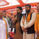 विधानसभा चुनाव के चलते स्टार प्रचारक सांसद अनुराग ठाकुर पहुंचे अरनास