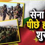 भारत-चीन समझौता: 50% सैनिक पीछे हटे
