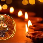 छोटी दिवाली या नरक चतुर्दशी पर क्यों होती है यमराज की पूजा