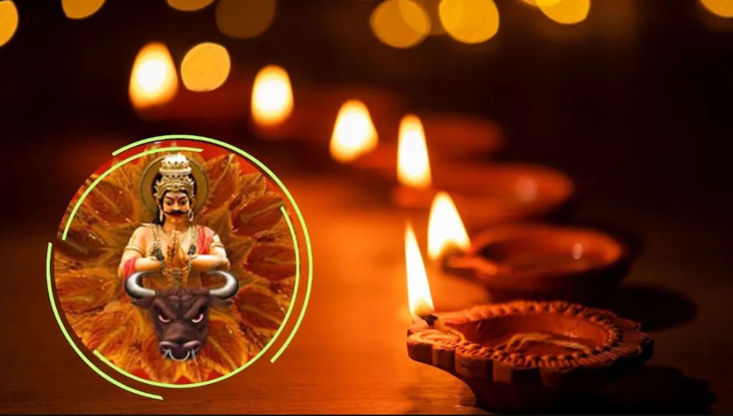 छोटी दिवाली या नरक चतुर्दशी पर क्यों होती है यमराज की पूजा