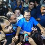 केजरीवाल का बड़ा ऐलान: पानी के बढ़े बिल माफ कर दूंगा