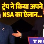 चीन विरोधी और भारत के दोस्त