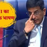 हम प्रवासी पक्षी की तरह हैं जो अपना काम करके चले जाते हैं