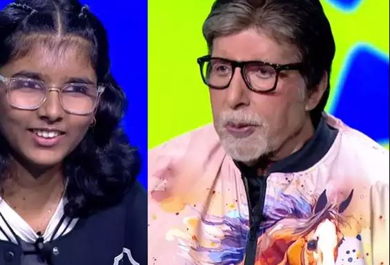 KBC 16: स्कूल में बैकबेंचर थे अमिताभ बच्चन