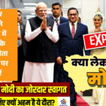 त्रिकोमाली ऊर्जा केंद्र,