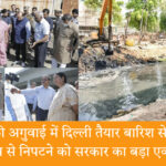 Delhi CM Rekha Gupta Monsoon Action Plan