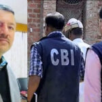 विमल नेगी केस में CBI जांच की मांग