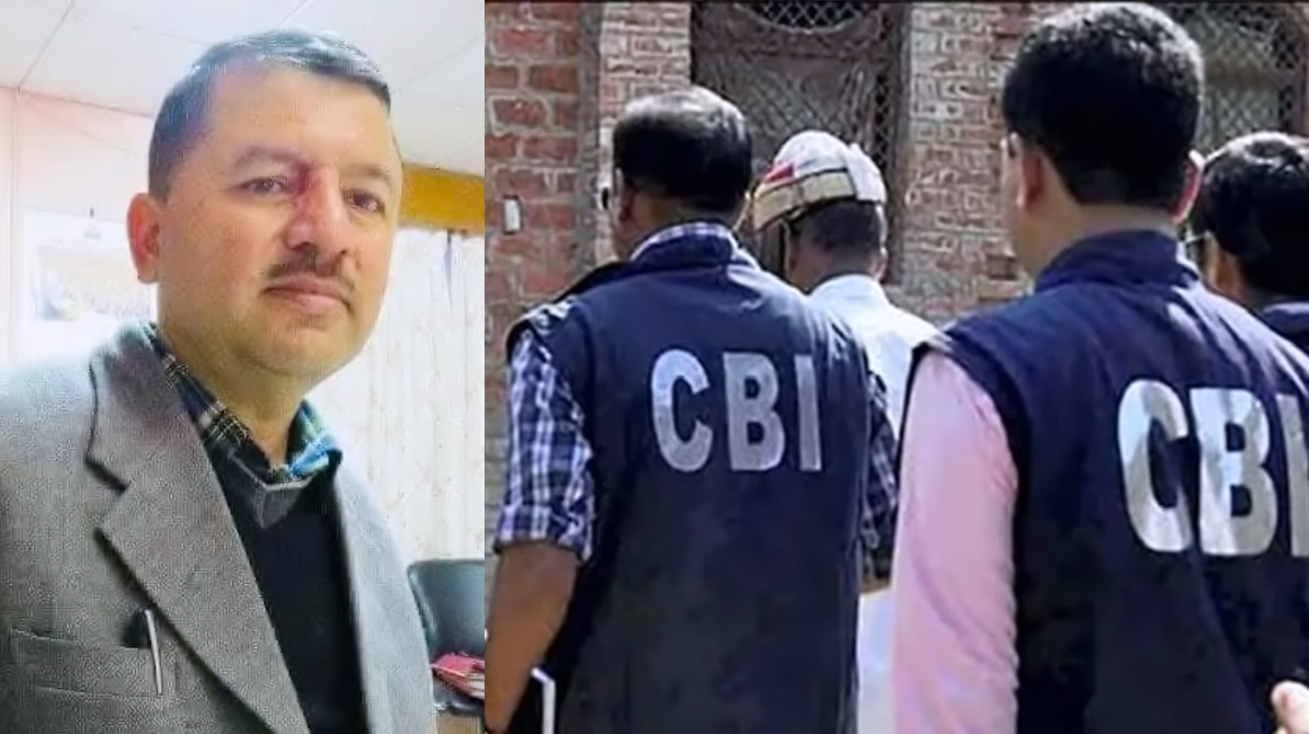 विमल नेगी केस में CBI जांच की मांग