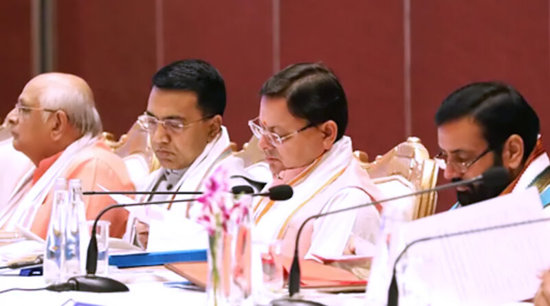 "मुख्यमंत्री परिषद की बैठक में पीएम मोदी और सीएम धामी"