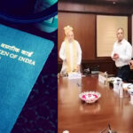 ओसीआई कार्डधारकों के लिए नया पोर्टल लॉन्च, अब मिलेगी तेज और सरल सेवा