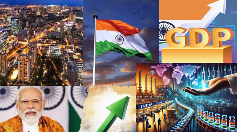 भारत चौथी सबसे बड़ी अर्थव्यवस्था बनने की घोषणा