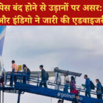 एयर इंडिया की उड़ान रूट में बदलाव 2025