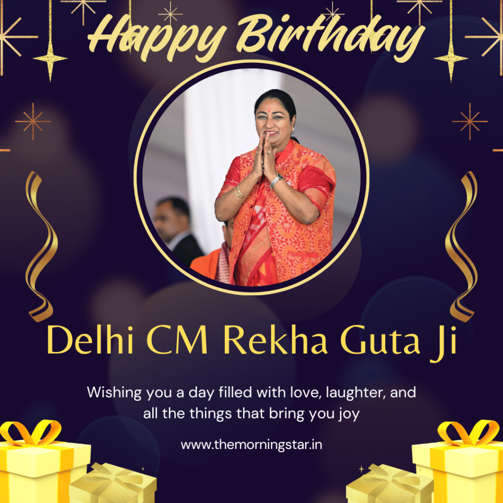 रेखा गुप्ता के 51वें जन्मदिन पर पीएम मोदी और देश के नेताओं ने दी शुभकामनाएं