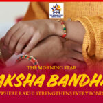 रक्षा बंधन 2025: भाई-बहन के प्रेम और परंपरा का सुंदर त्योहार