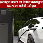 ईवी भारत इलेक्ट्रिक वाहन पंजीकरण 2025: तेजी से बढ़ता हुआ रुझान