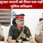 दिल्ली एम्स सुरक्षा जवानों को मिला एक महीने का विशेष पुलिस प्रशिक्षण