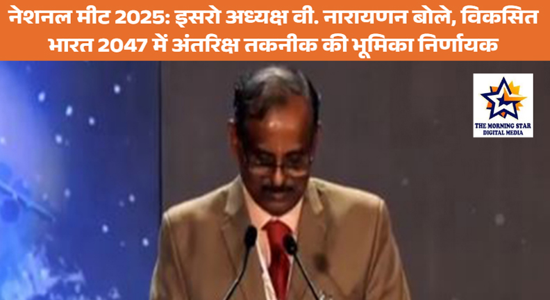 हिमाचल में बारिश का कहर: 338 सड़कें बंद, मंडी और कुल्लू सबसे ज्यादा प्रभावित