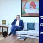 एयरबस का आरएंडडी सेंटर गुजरात में