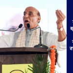 भारत का पहला रक्षा संयंत्र मोरक्को में