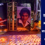 ज़ुबिन गर्ग निधन पर तीन दिवसीय शोक