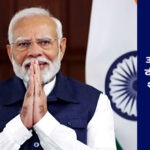 पीएम मोदी ने दी नवरात्रि की शुभकामनाएं