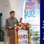 विश्व पैरा एथलेटिक्स चैंपियनशिप 2025 दिल्ली