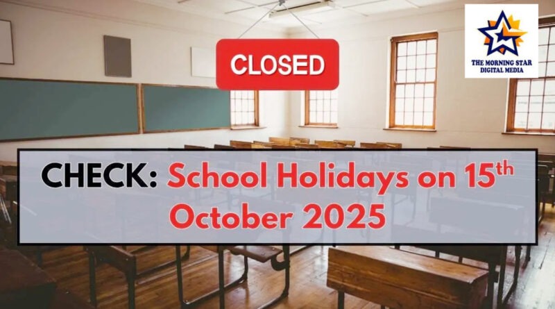 15 अक्टूबर स्कूल हॉलिडे 2025: किन राज्यों में बंद