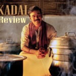 Idli Kadai Netflix Review: धनुष की नई भावनात्मक फिल्म अब Netflix पर – द मॉर्निंग स्टार