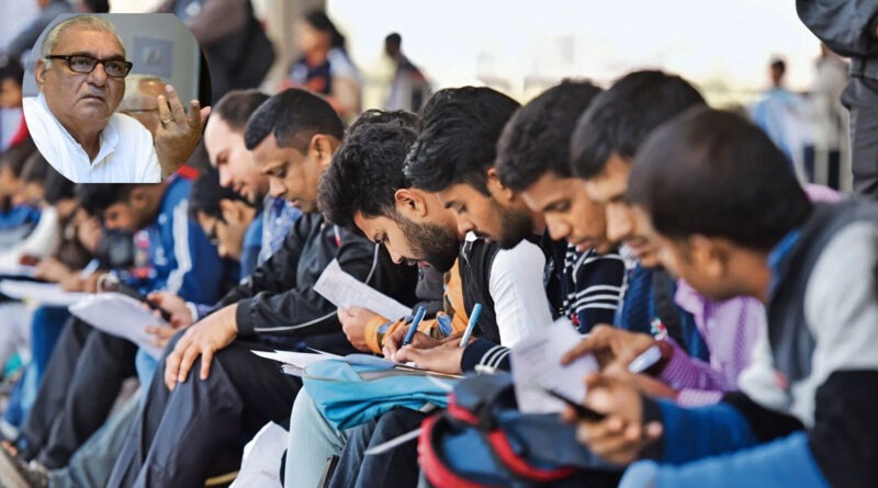 हरियाणा बेरोजगारी संकट: रोजगार की तलाश में युवा विदेश की ओर