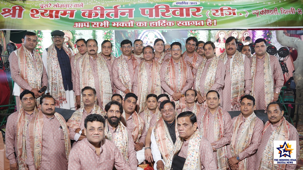 Shree Shyam Kirtan Parivar द्वारा भक्ति और सेवा का अनोखा संगम