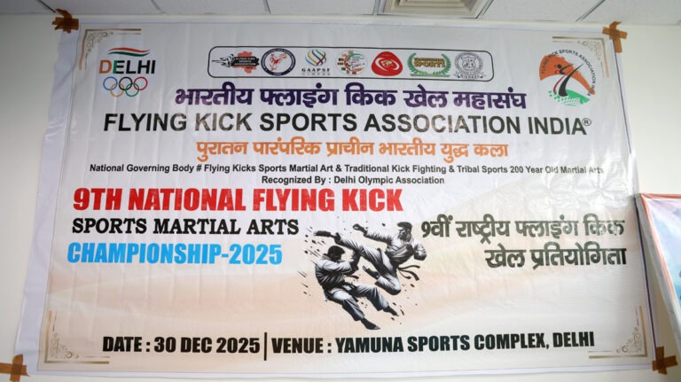 9th National Flying Kick Sports Martial Arts Championship 2025 का दिल्ली में भव्य आयोजन