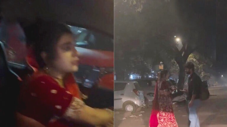 Bride Meets Ex | वायरल वीडियो की सच्चाई आई सामने