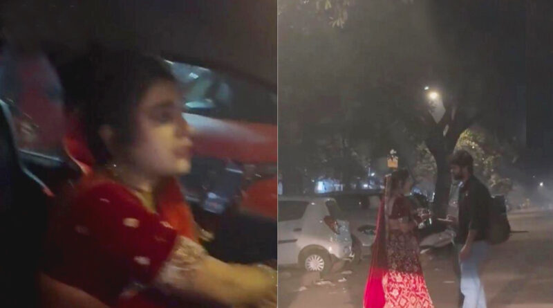 ब्राइड मीट्स एक्स वायरल वीडियो की सच्चाई