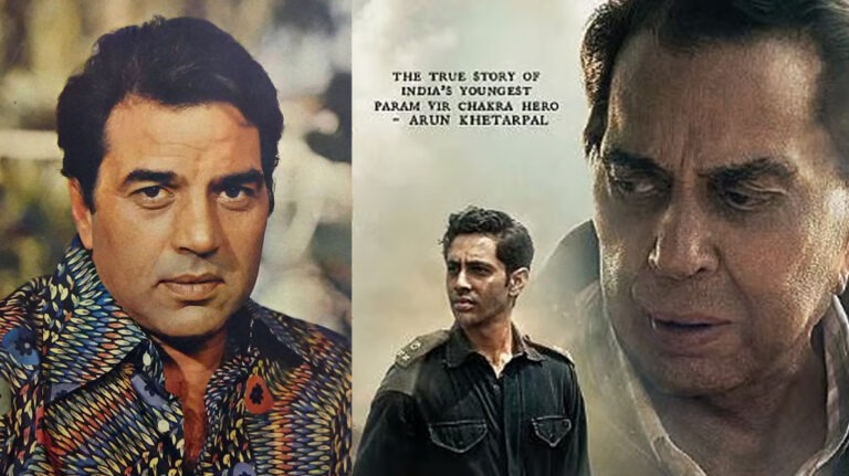 Dharmendra The Last Film | अधूरा रह गया दिग्गज अभिनेता का आखिरी सपना