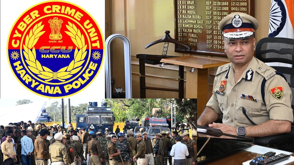 हरियाणा पुलिस का बड़ा अभियान: 348 अपराधी गिरफ्तार