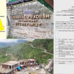 हिमाचल में संगड़ाह नगर पंचायत गठन, बंगाणा विस्तार