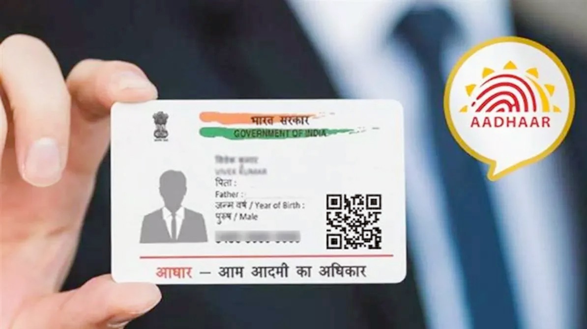 आधार से जुड़ा मोबाइल और ईमेल ऐसे करें वेरिफाई, UIDAI ने दी आसान ऑनलाइन सुविधा