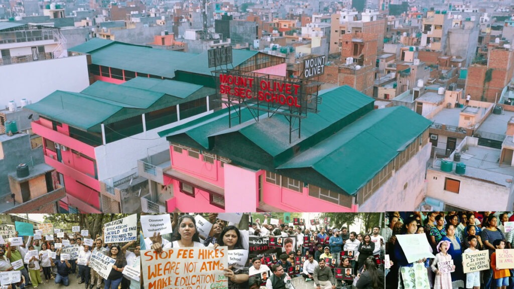 बुराड़ी स्कूल विवाद ने अभिभावकों में बढ़ाई नाराज़गी