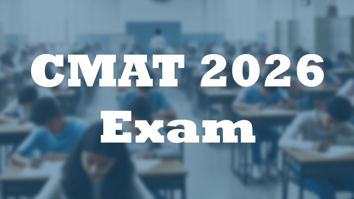 CMAT 2026 परीक्षा | उम्मीदवारों के लिए जरूरी जानकारी