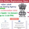 CUET PG 2026 Registration online application form