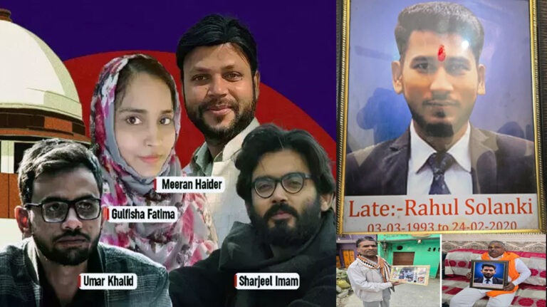 Delhi Riot | सुप्रीम कोर्ट के फैसले पर पीड़ित परिवारों की मिली-जुली प्रतिक्रिया