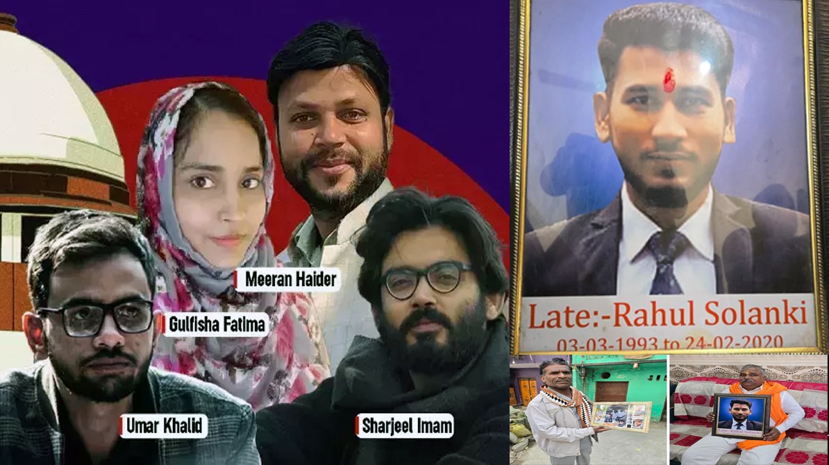 दिल्ली दंगे: जमानत पर पीड़ितों की नाराजगी