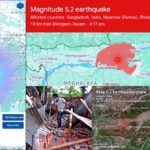 केंद्रीय असम में 5.1 तीव्रता का भूकंप