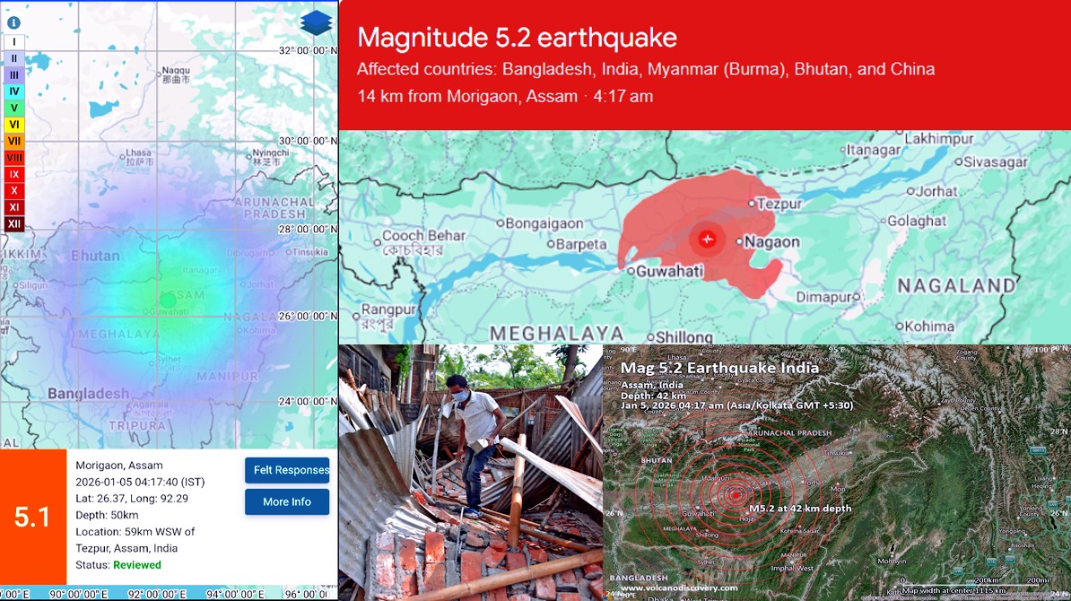 केंद्रीय असम में 5.1 तीव्रता का भूकंप