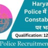 HSSC हरियाणा पुलिस कांस्टेबल भर्ती 2026 नोटिफिकेशन